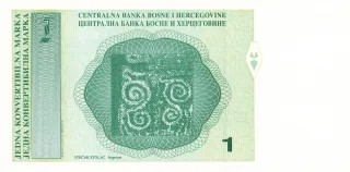 Bosnia and Herzegovina 1 Konvertibilna, 1998 reverse